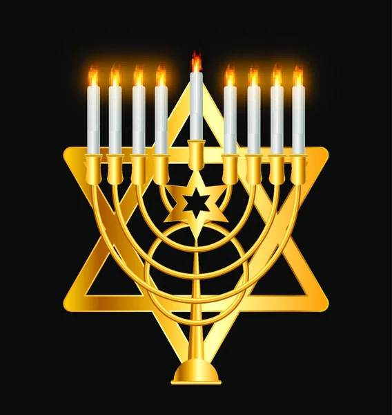 Ханукою Єврейським Святковим Тлом Векторна Ілюстрація Ханука Назва Єврейського Свята — стоковий вектор