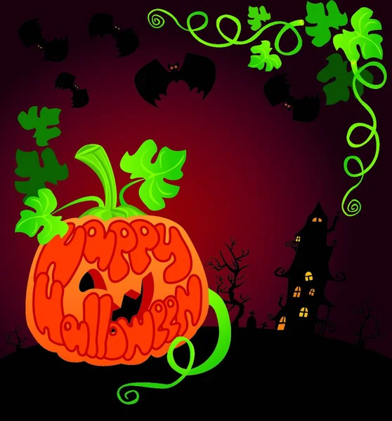 Marco Halloween Con Calabaza — Vector de stock