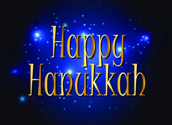 Happy Hanukkah Jewish Holiday Background Vector Illustration Hanukkah Name Jewish — Stock Vector