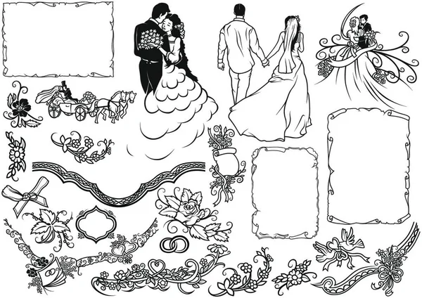 Элементы Свадебного Дизайна Набор Черно Белых Рисунков Вектор — стоковый вектор