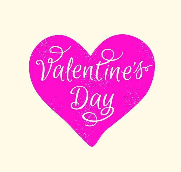 バレンタイン ピンクの心と日のグリーティングカード — ストックベクタ