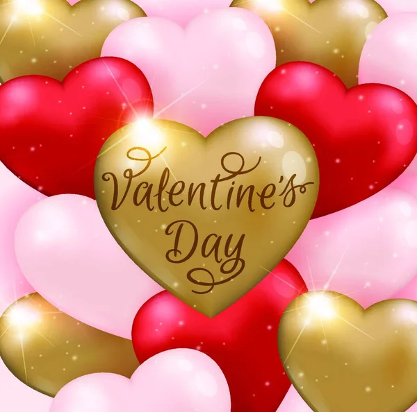 Dekorative Glückwunschkarte Zum Valentinstag Mit Rosa Roten Und Goldenen Luftballons — Stockvektor