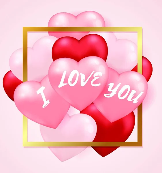 情人节装饰卡片 上面有粉色和红色的金框气球 — 图库矢量图片