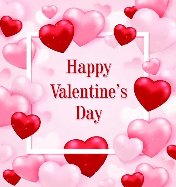 Dekorative Glückwunschkarte Zum Valentinstag Mit Rosa Und Roten Luftballons Weißem — Stockvektor
