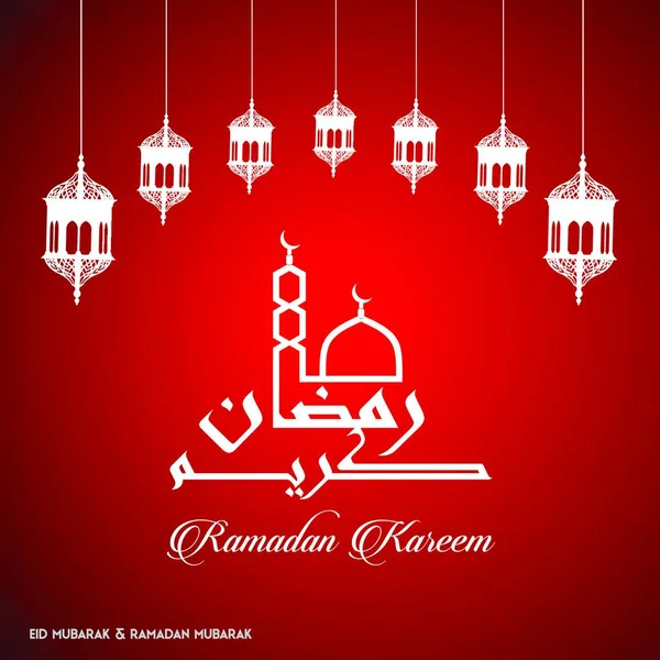 Ramadan Kareem Creative Typography Minaret Domb Masjid Red Background — Stock Vector