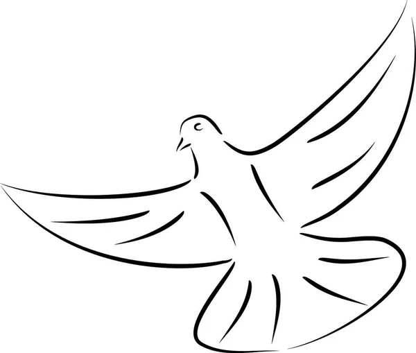 Πουλί Περιστέρι Ζώο Περιστέρι Κατά Την Πτήση Λογότυπο — Διανυσματικό Αρχείο