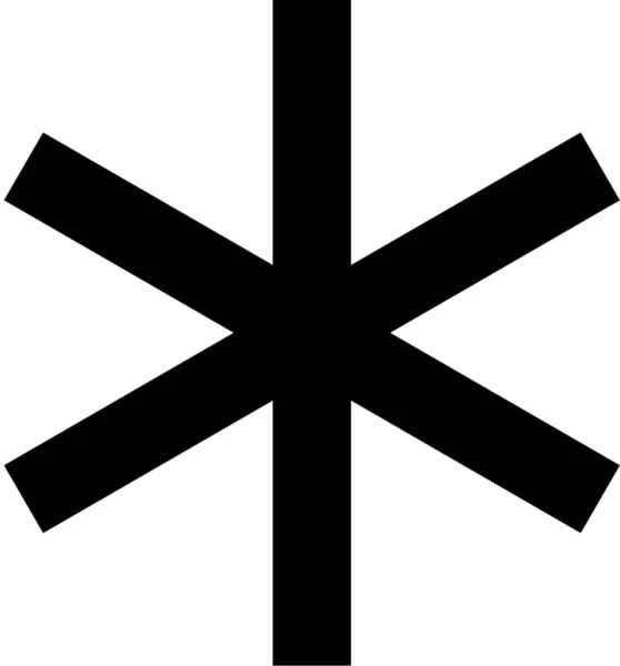 Kreatives Symbol Kopierraum — Stockvektor