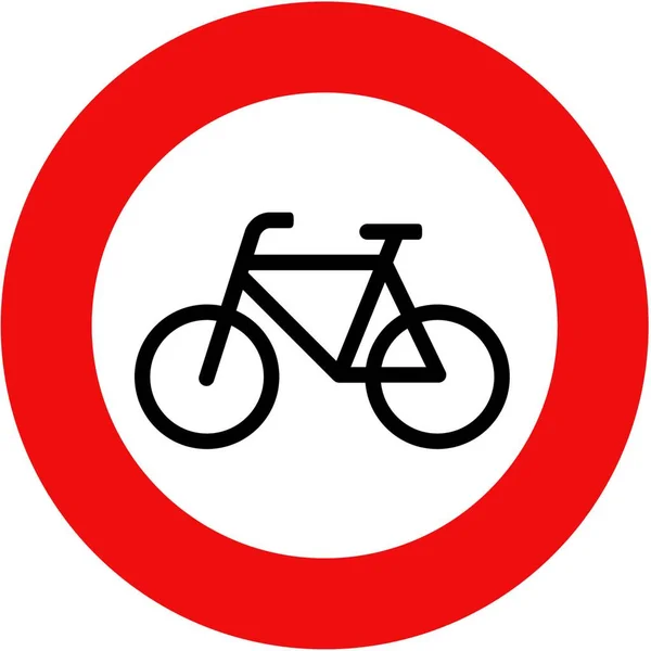 没有供残疾人士使用的单车或车辆 — 图库矢量图片