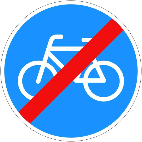 Obligatorisk Cykelbana Vid Slutet Cykeln — Stock vektor