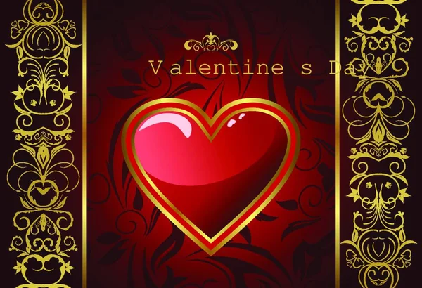 Ilustración Creativa Tarjeta Felicitación San Valentín Con Corazón Vector — Vector de stock