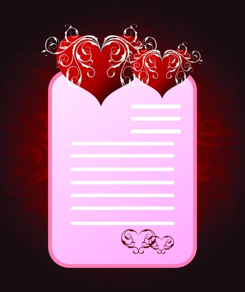 Illustration Romantic Letter Valentine Day Vector — Stock Vector