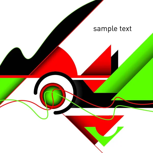 デザイン形状の抽象的なレイアウト — ストックベクタ
