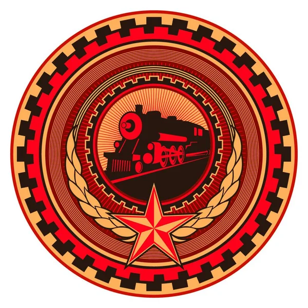 Emblema Retro Comunitario Ilustrado Con Decoración — Vector de stock