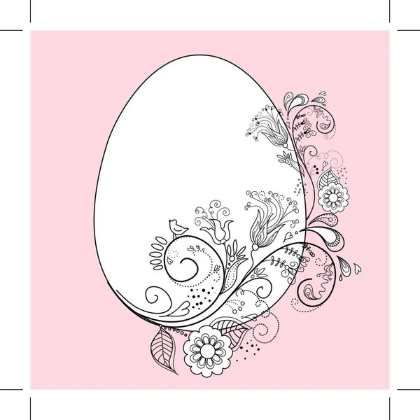 Easter Egg Floral Elements — Stock Vector