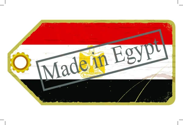 Vintage Label Met Vlag Van Egypte — Stockvector