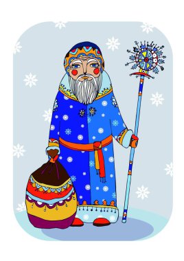 Grandfather Frost with a staff and a bag of gifts clipart