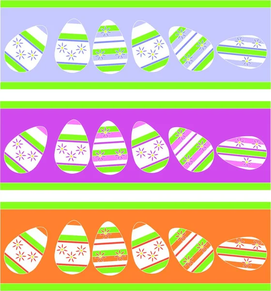 Vector Holiday Gift Egg Color — Stock Vector