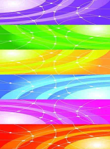 Set Vector Abstract Banner Backgrounds — Stock Vector