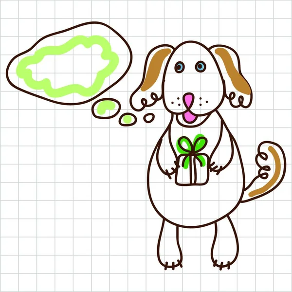 かわいい犬と子供の絵グリーティングカード — ストックベクタ