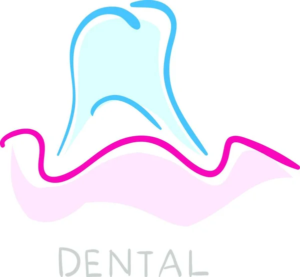 Οδοντιατρική Εικόνα Εικονογράφηση Δοντιών Εικονίδιο — Διανυσματικό Αρχείο