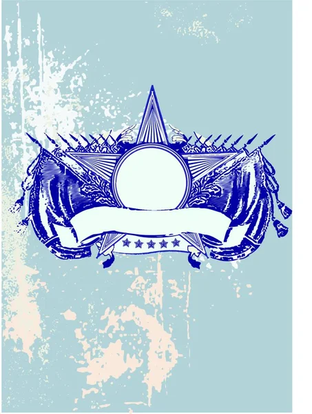 Insignia Estrella Forma Banner Blanco Para Que Puedas Añadir Tus — Archivo Imágenes Vectoriales