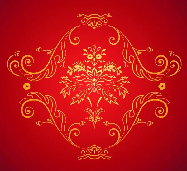 Vector Illustration Red Elegant Victorian Retro Motif Wallpaper Pattern — Stock Vector