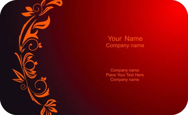 Ilustração Etiqueta Empresa Cartão Modelo Com Nome Vetor — Vetor de Stock