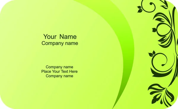 Ilustração Etiqueta Empresa Cartão Modelo Com Nome Vetor —  Vetores de Stock