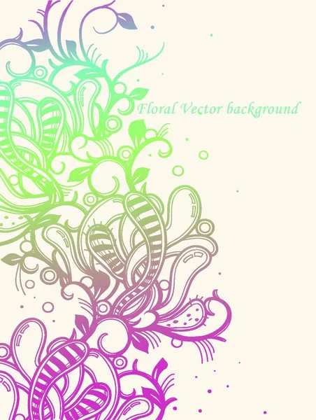 Vector Fondo Floral Espacio Copia — Archivo Imágenes Vectoriales