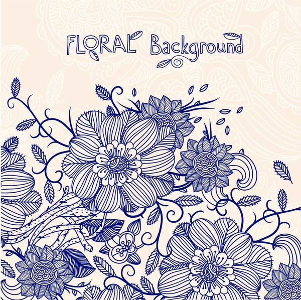 Διάνυσμα Floral Φόντο Αντίγραφο Χώρου — Διανυσματικό Αρχείο