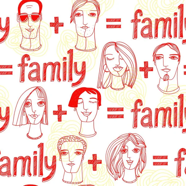 矢量无缝模式与现代家庭的成员 — 图库矢量图片