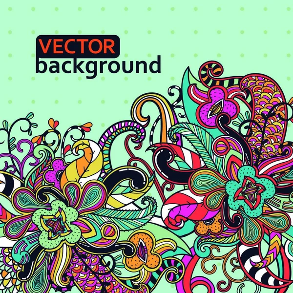 Abstract Vector Background Colorful Fantasy Flowers — Stock Vector
