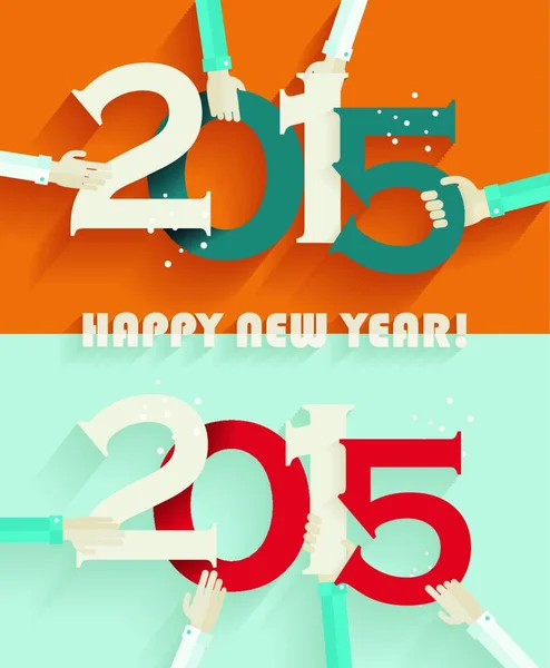 Bonne Annee 15 Design De Carte De Vœux Creatif Image Vectorielle Par Success Er C Illustration