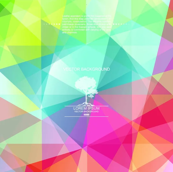 Fond Géométrique Abstrait Illustration Vectorielle — Image vectorielle