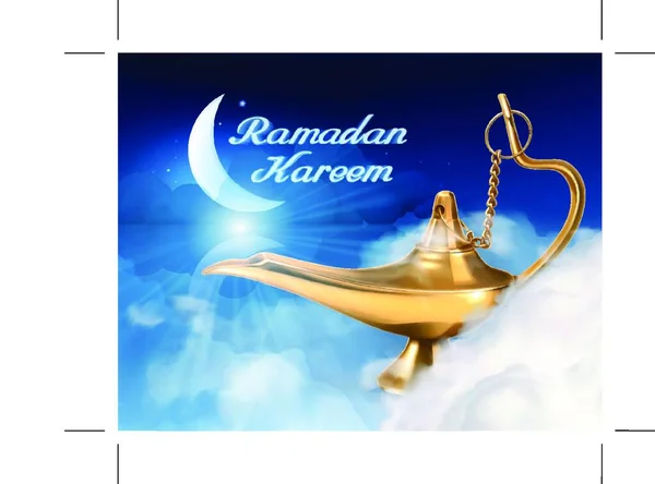 Ramadan Kareem Fundal Vectorial — Vector de stoc