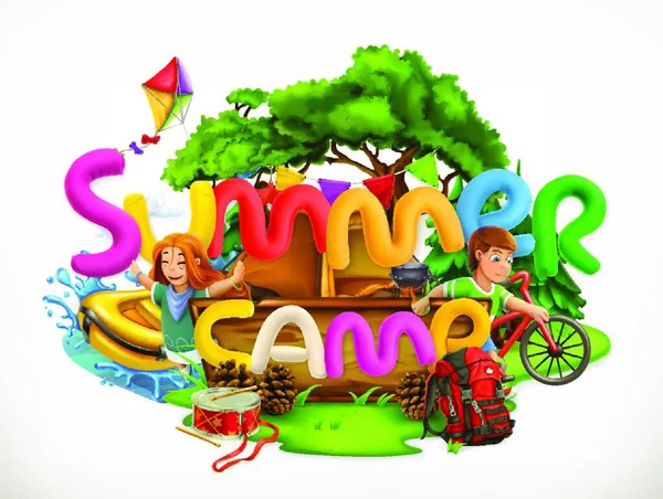 サマーキャンプだ キャンプや冒険 夏休みの3Dベクトルイラスト — ストックベクタ