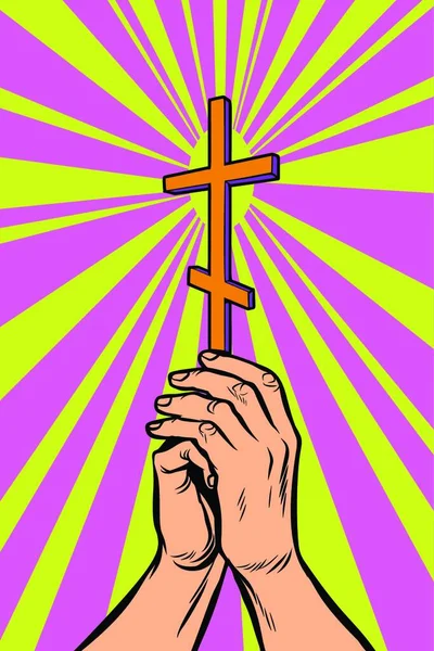 Християнського Православного Хреста Світлі Руки Віруючого Комедійний Мультфільм Поп Арту — стоковий вектор