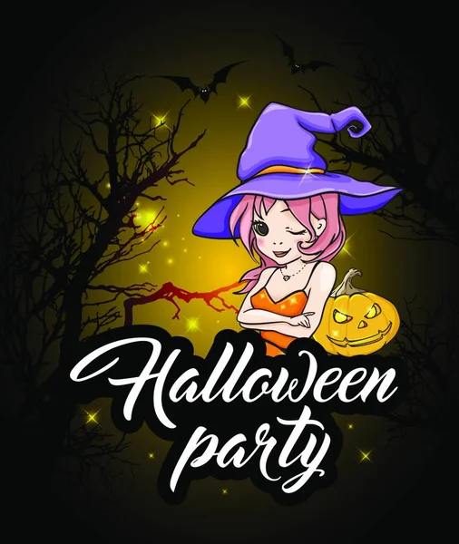 Roztomilá Mladá Čarodějnice Dýně Design Halloweenskou Párty Vektorová Ilustrace — Stockový vektor