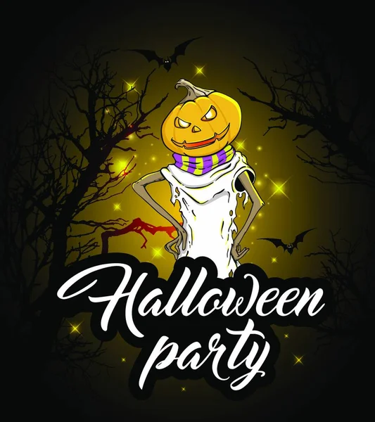 Fondo Halloween Con Silueta Árbol Calabaza Diseño Para Fiesta Halloween — Archivo Imágenes Vectoriales