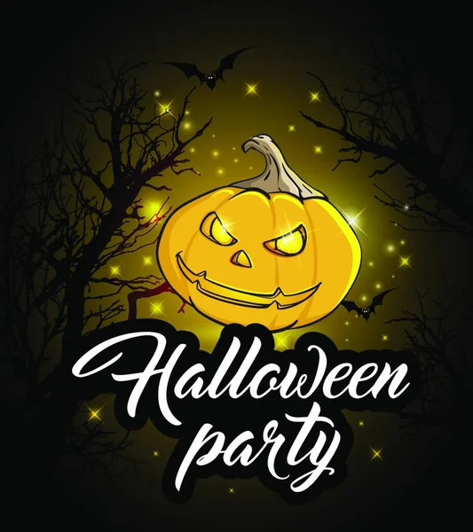 Invitación Una Fiesta Halloween Calabaza Naranja Siluetas Árbol Sobre Fondo — Archivo Imágenes Vectoriales