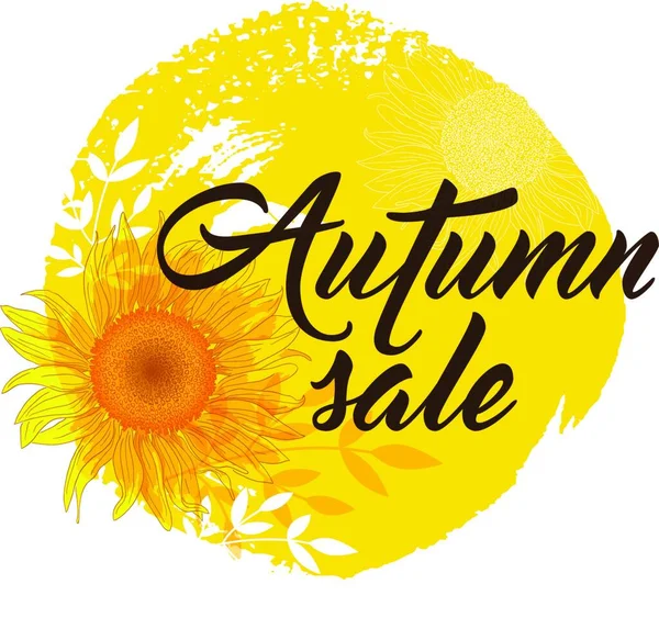 Ιστορικό Για Την Πώληση Φθινόπωρο Κίτρινο Ηλίανθο Γράμματα Φθινοπωρινής Πώλησης — Διανυσματικό Αρχείο