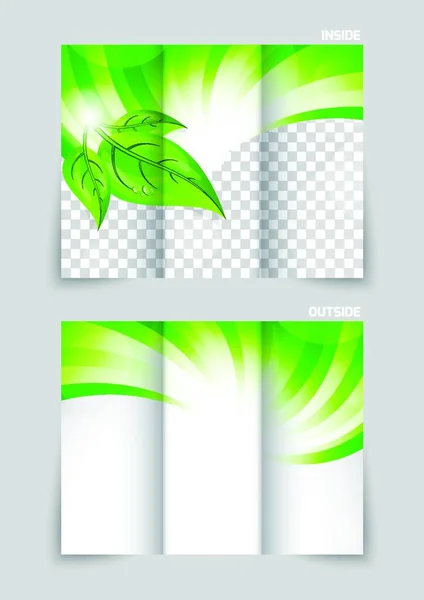 緑の波と葉を持つ三つ折りのパンフレットテンプレートデザイン — ストックベクタ