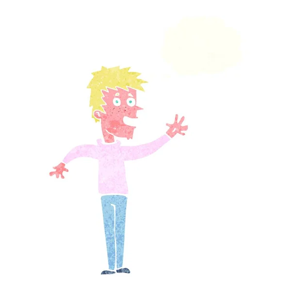 Karikatur Glücklicher Junge Winkt Mit Gedankenblase — Stockvektor