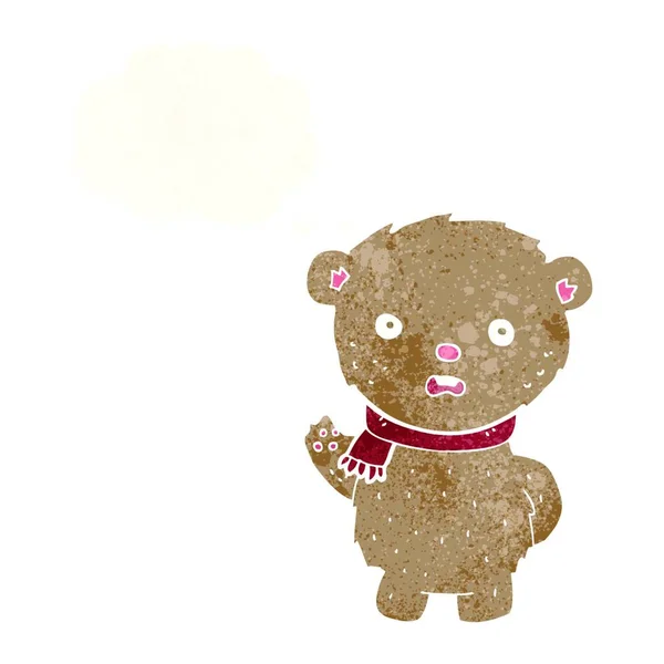 Oso de dibujos animados triste imágenes de stock de arte vectorial - Página 9 | Depositphotos Oso de dibujos animados triste imágenes de stock de arte vectorial - Página 9 | Depositphotos