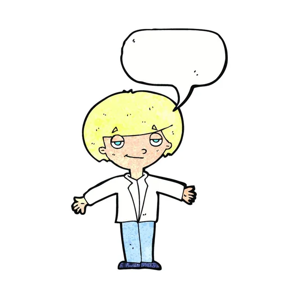 Karikatur Selbstgefälliger Junge Mit Sprechblase — Stockvektor