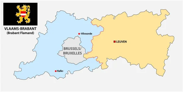 Carte Vectorielle Administrative Politique Province Belge Brabant Flamand Avec Drapeau — Image vectorielle