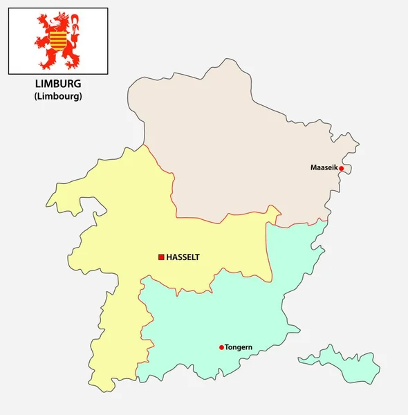 Mapa Vectorial Administrativo Político Provincia Belga Limburgo Con Bandera — Vector de stock
