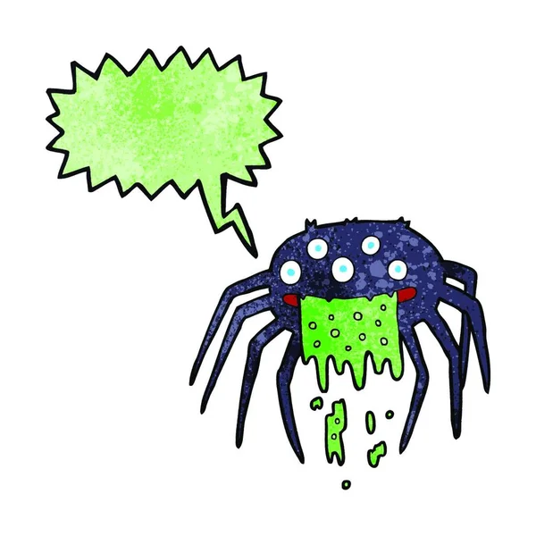具有言语泡沫的蜘蛛之间的卡通毛光环 — 图库矢量图片