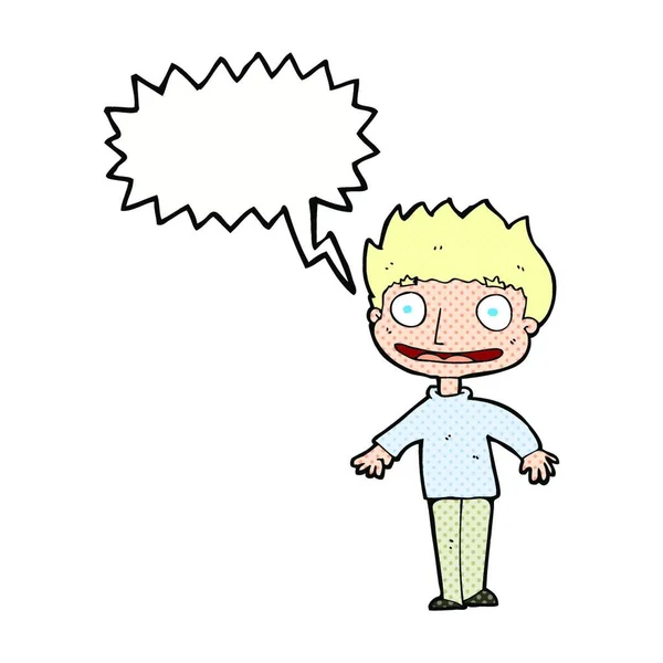 Kreslený Nadšený Chlapec Hlasovou Bublinou — Stockový vektor