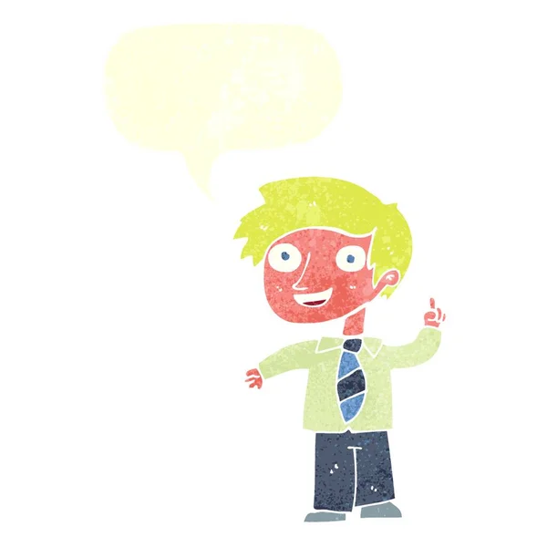 Καρτούν Σχολείο Αγόρι Την Ιδέα Φούσκα Ομιλία — Διανυσματικό Αρχείο